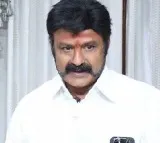 Balakrishna Announces Basavatarakam Cancer Hospital Construction in Amaravati