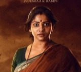 Land Lord Movie Special