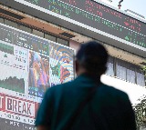 Stock Market Indian Market Loses 51 Lakh Crore Amid West Asia Tensions