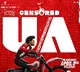 Sharwanands Biker Movie Gets UA Certificate Ready for April 3 Release