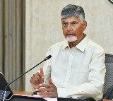 Chandrababu Naidu Focuses on Amaravati Quantum Valley as Quantum Hub