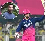 Vaibhav Suryavanshi Will Definitely Play for India Says Ashwin