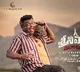 Naresh's character in Jaya Krishna Ghattamaneni's ‘Srinivasa Mangapuram’ revealed