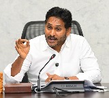 Jagan terms Amaravati ‘capital of corruption’
