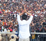 TVK flags security lapse for Vijay; letter to MHA sparks row over official name error