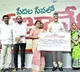 Andhra Pradesh launches scheme for free electricity to weavers​