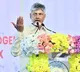 Chandrababu Naidu Slams Political Attacks Worse Than Hit and Run