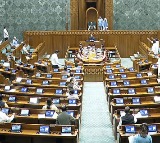 Amaravati Capital Bill Resolution in Lok Sabha YSRCP Walkout