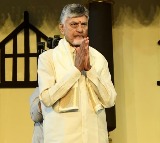 Chandrababu Naidu Arrives in Ontimitta for Sitarama Kalyanam