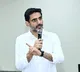 Nara Lokesh Reviews Education Department Issues Key Orders