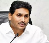 YS Jagan on Chandrababus Amaravati Drama Reveals Plan B
