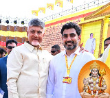Chandrababu Naidu and Nara Lokesh Wishes on Hanuman Jayanti