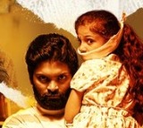 4 Va Adhyayam Movie Review