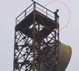 Anish Kumar Climbs Tower Demanding Girlfriend in Muzaffarpur