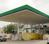 Rights body slams Pakistan fuel price hike amid surging inflation