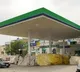 Rights body slams Pakistan fuel price hike amid surging inflation