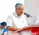 CM Vijayan hits back at Revanth Reddy, defends Kerala Model