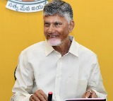 Chandrababu Naidu Congratulates Officials as AP Ranks No 1 in Micro Irrigation