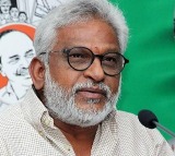 YSRCP MPs Allege Discrimination to Vice President Over Amaravati Bill Debate