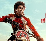 Biker Movie Review
