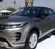 Range Rover Price Cut India Due to FTA