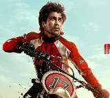Biker Movie Review