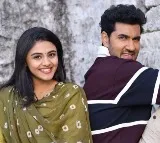 'Rakasa' Movie Review