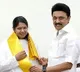 DMK Succession War Kanimozhi Emerges as Challenger to Udhayanidhi