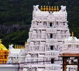 Tirumala Hills crowded with devotees increased waiting time
