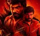 Leader Movie Review