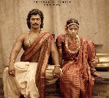 Vijay Deverakonda and Rashmika Ranabali Rayalaseema schedule complete