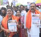 BR Naidu Removal Demanded by Roja and Bhumana