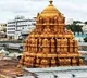 TTD to Implement Face Recognition to Curb Broker Activities in Tirumala
