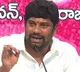 Balka Suman Accuses Minister Vivek of Bribing BRS Councilors