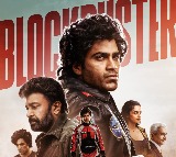 Nagarjuna Praises Biker Movie Directed by Abhilash Reddy