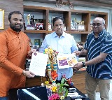 Venkateswara Swamy Temple Construction 335 Acres Allotted in Netherlands