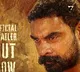 Tovino Thomas's 'Pallichattambi' trailer released; trailer promises exciting action drama!