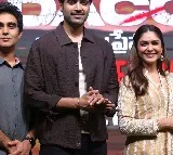 డెకాయిట్' కోసం మహేష్‌బాబును రిఫరెన్స్‌గా తీసుకున్నాం: అడివి శేష్‌