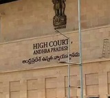 AP High Court Orders on Temple Priests Who Visited Abroad