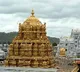 Tirumala Rush Devotee queues extend to Sila Thoranam