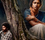 "తిమ్మరాజుపల్లి టీవీ" మూవీ నుంచి 'నిజమేనా' లిరికల్ సాంగ్ రిలీజ్