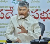Chandrababu Naidu Announces 100 Day Action Plan for Water Conservation