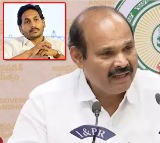 YS Jagan Mohan Reddy Criticized by Ministers as Tughlaq