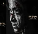 Rashmika Mandanna Mysa Intense Look Released on Birthday