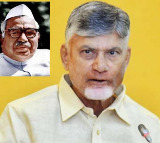 Chandrababu Naidu Pays Tribute to Babu Jagjivan Ram
