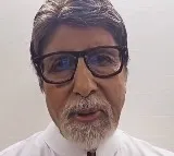 Amitabh Bachchan says ‘eyes filled with tears’ after Sunday fan meet