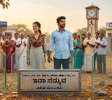 Karnataka Government Approves Bill Against Honor Killings