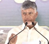 Chandrababu Naidu Slams Opposition Remarks at Yadiki Meeting