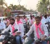 Gajwel MLA Camp Office Attacked BRS Calls for Bandh