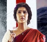 Saraswathi Movie Review